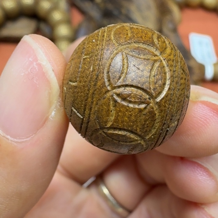 沉香碎屑沉香馨安居沉香888888