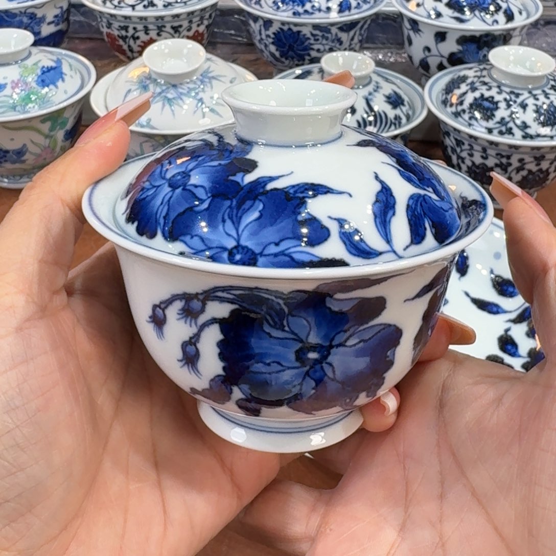 ………………………………………………………………