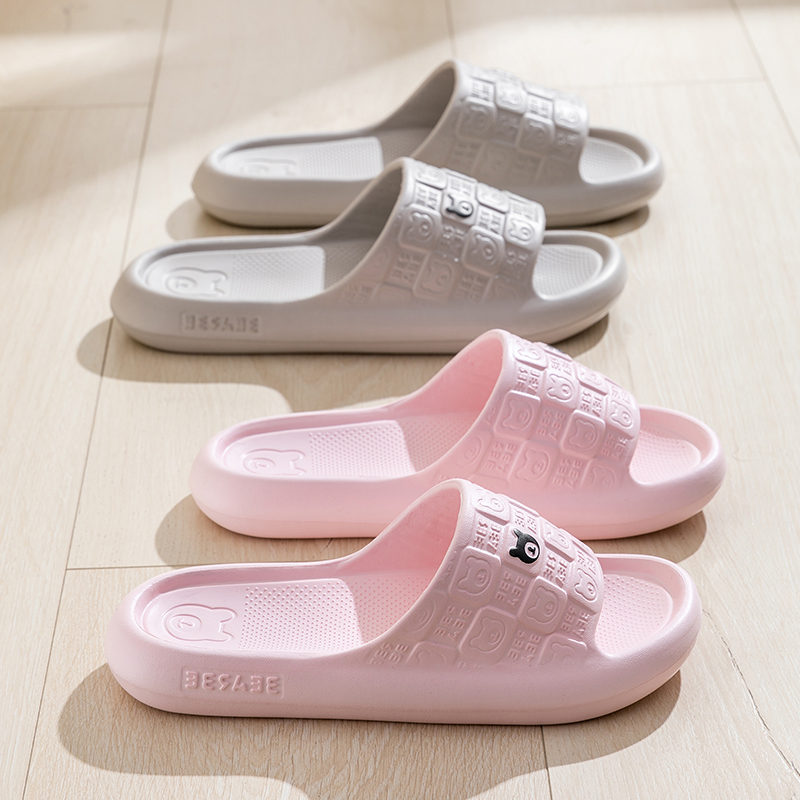 居家拖鞋女舒适厚底eva防滑静音卡通方格浴室洗澡速干凉拖鞋男夏