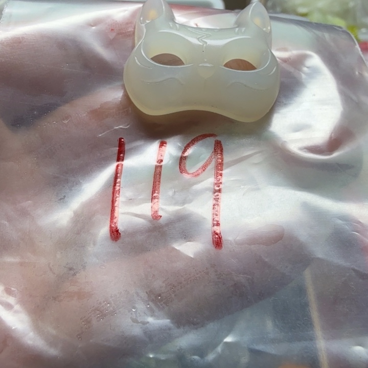 透闪石-蛇纹石玉吊坠未镶嵌