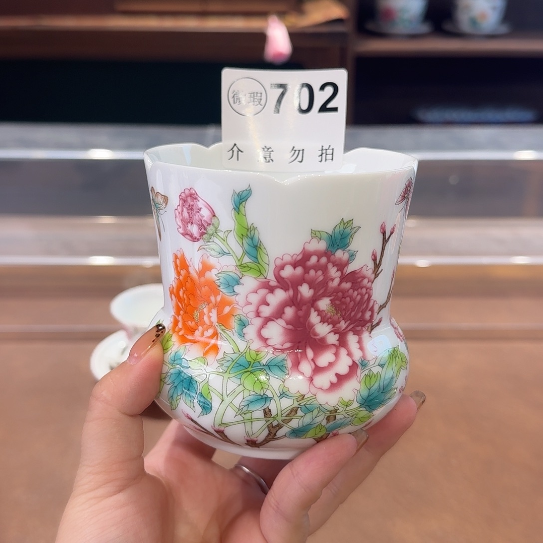 珐琅彩主人给茶具做茶具