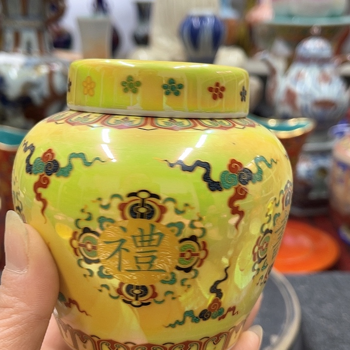 瓷片瓷器摆件摆件摆件摆件