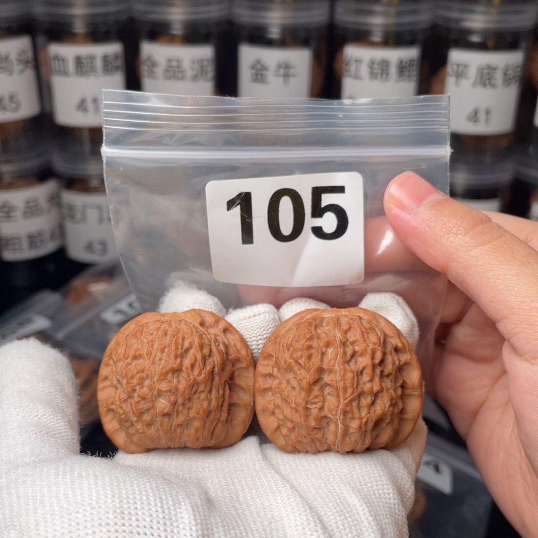 文玩核桃把件41血麒麟
