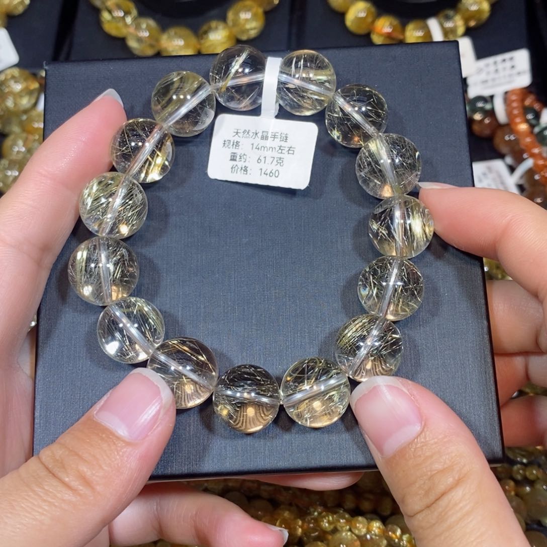 水晶手链未镶嵌很****福手链14mm