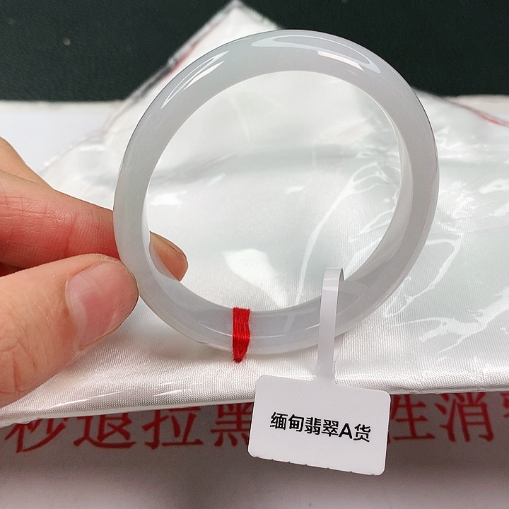 翡翠手镯未镶嵌缅甸天然50-51