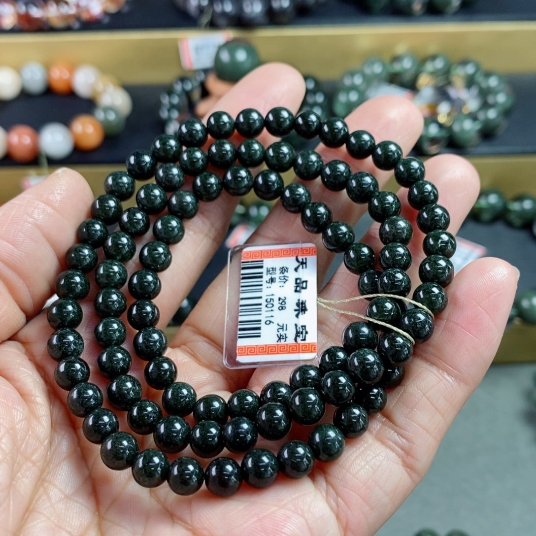 水晶手链未镶嵌心****光绿幽灵手链150116