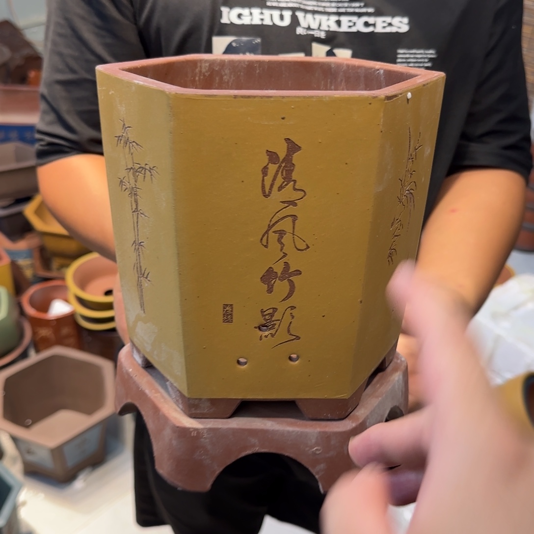 紫砂花盆瑕疵和瑕疵