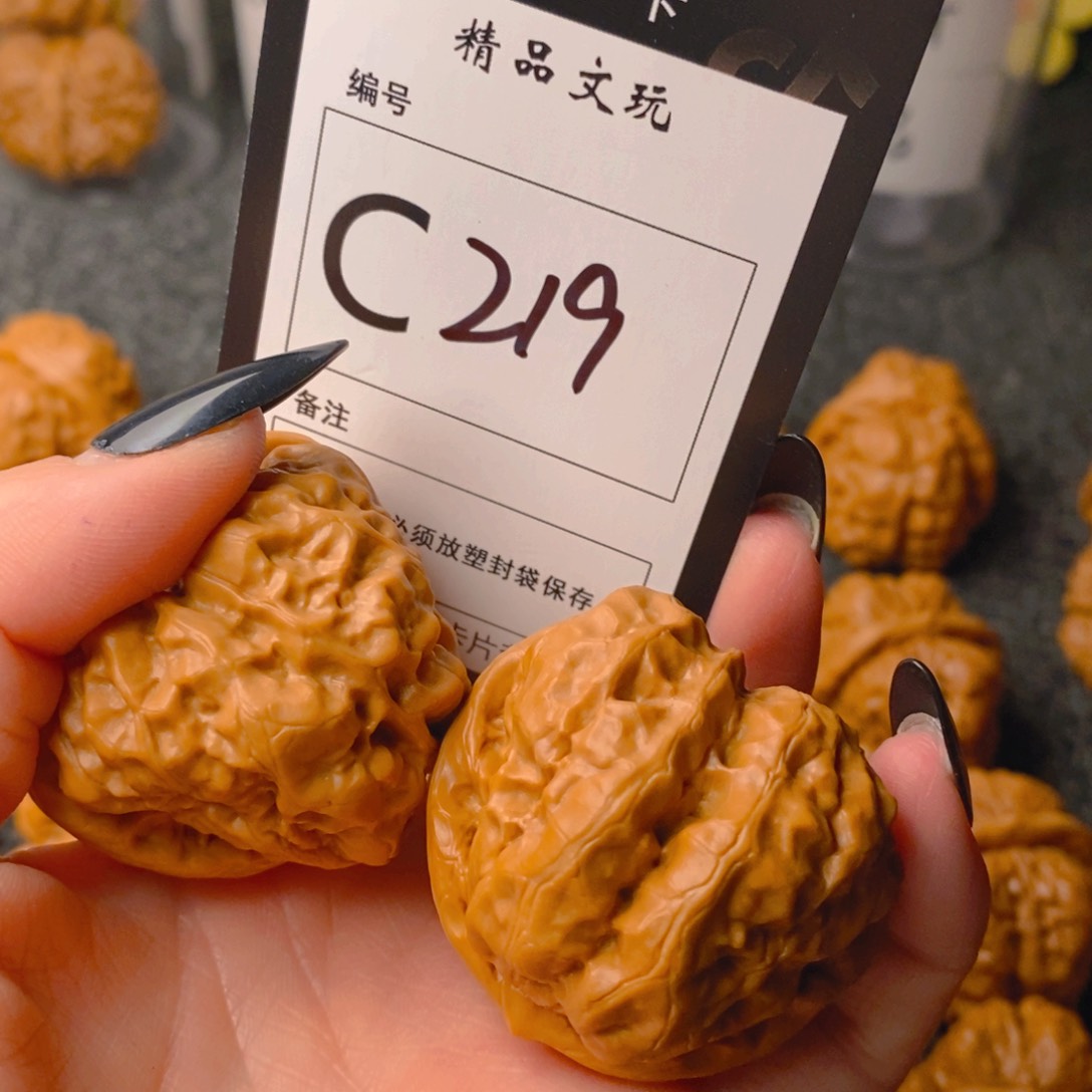 手串/手链核桃s*b蛤蟆