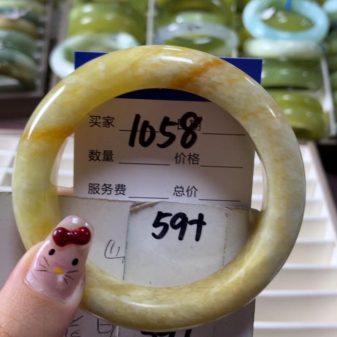 蛇纹石玉手镯未镶嵌1058