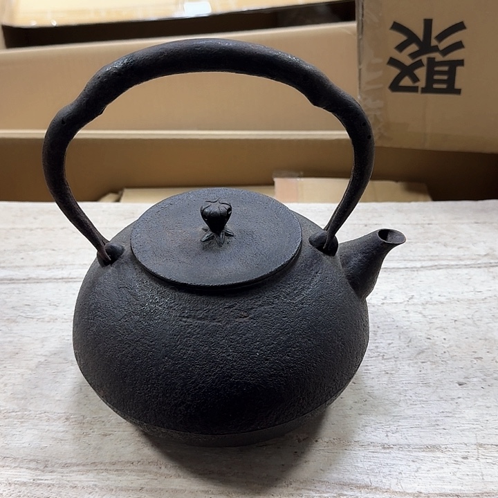 铁壶哈哈哈哈哈哈哈哈哈