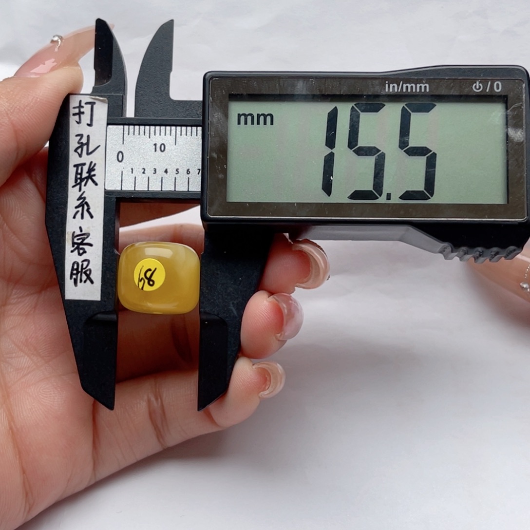 蜜蜡裸石未镶嵌蜜蜡墩子 思思