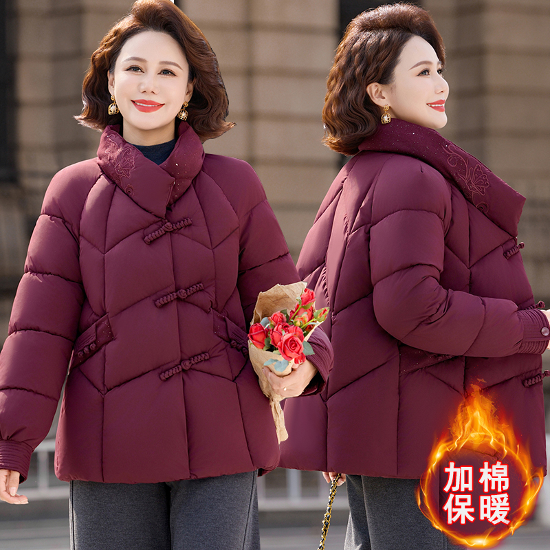洋气妈妈秋冬装加棉加厚棉袄中年女装钮扣棉服中老年保暖棉衣外套
