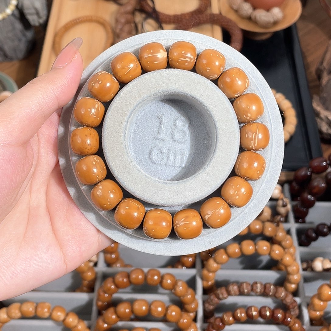 紫金鼠手串12.4白日焰火半实心