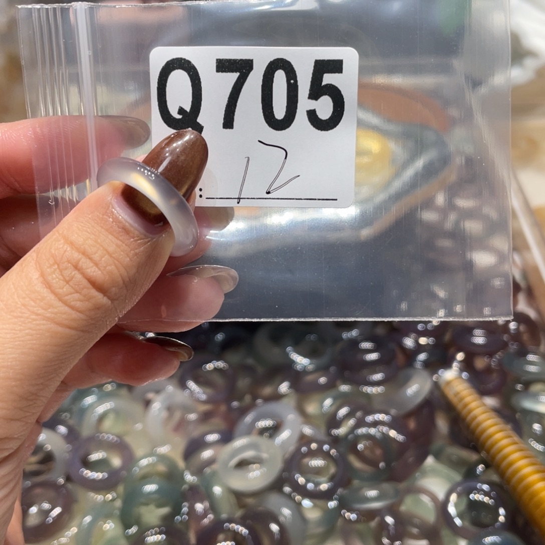 玛瑙/玉髓未镶嵌戒指705