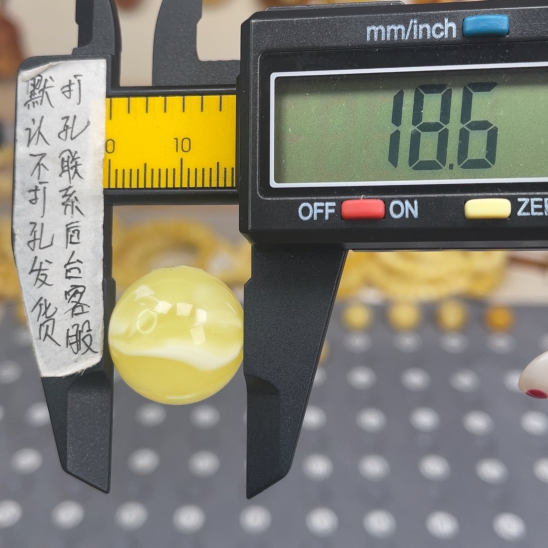 ＿***。蜜蜡未镶嵌裸石99
