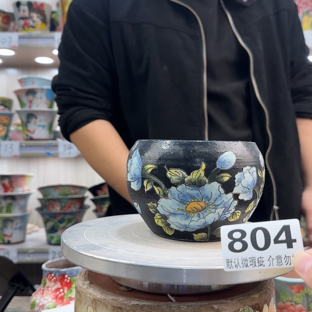 瑕疵瑕疵瑕疵瑕疵804