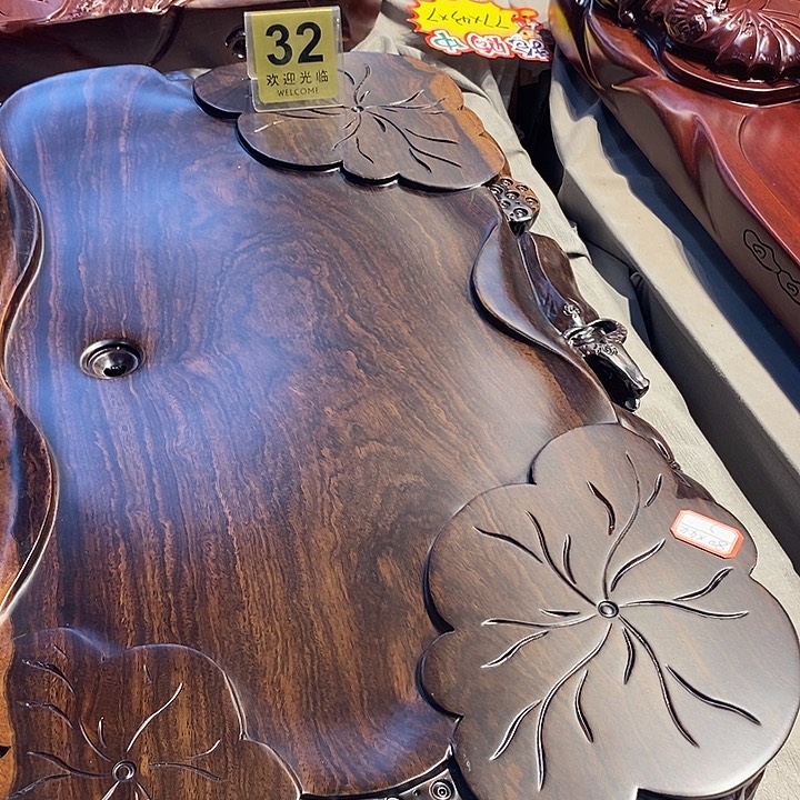 木老**老黑檀木实木茶盘