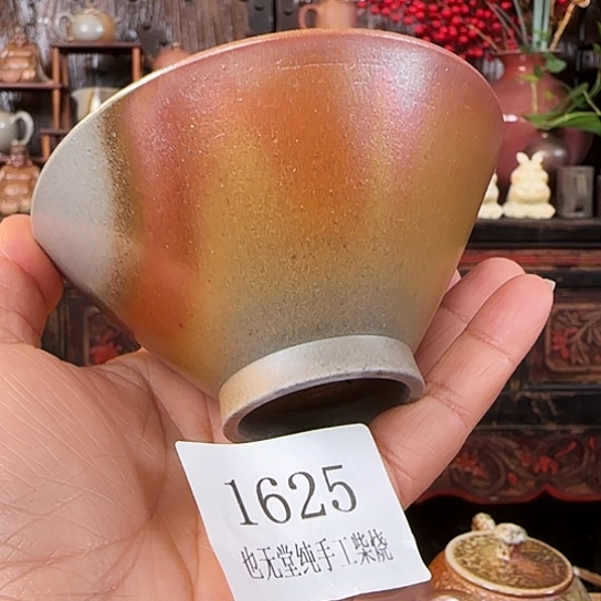 纯柴烧纯柴烧福利价福利高品