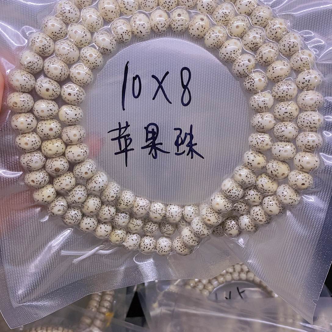 【闪购商品】星月菩提手串梦*✔星月菩提