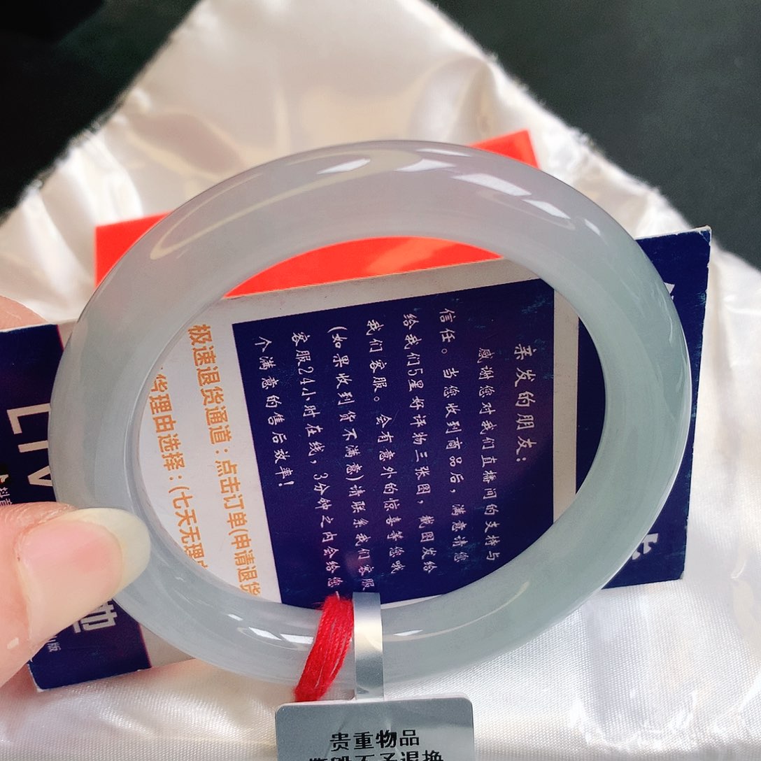 【闪购商品】翡翠未镶嵌手镯缅甸天然a货翡翠