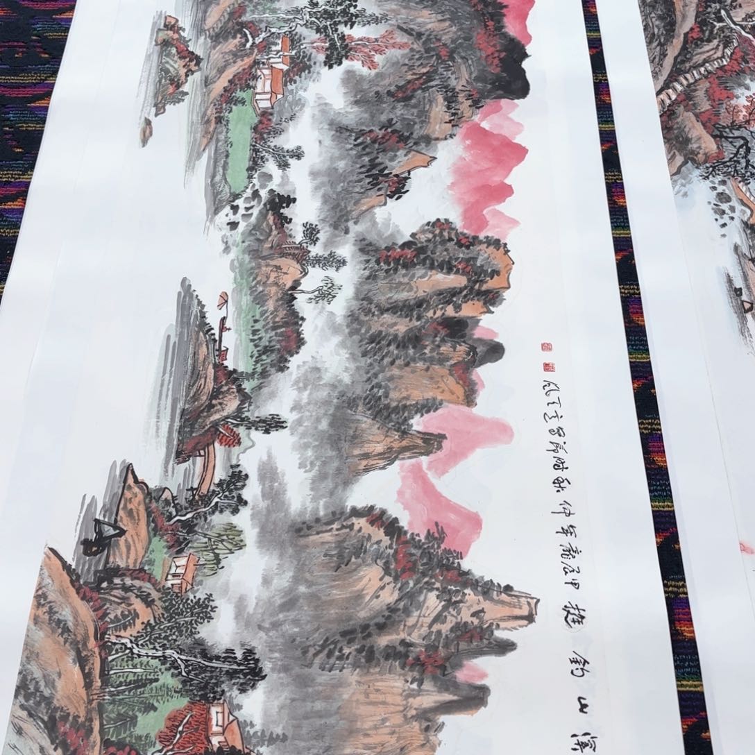 国画热**烫徐广钢180/70山水哦马