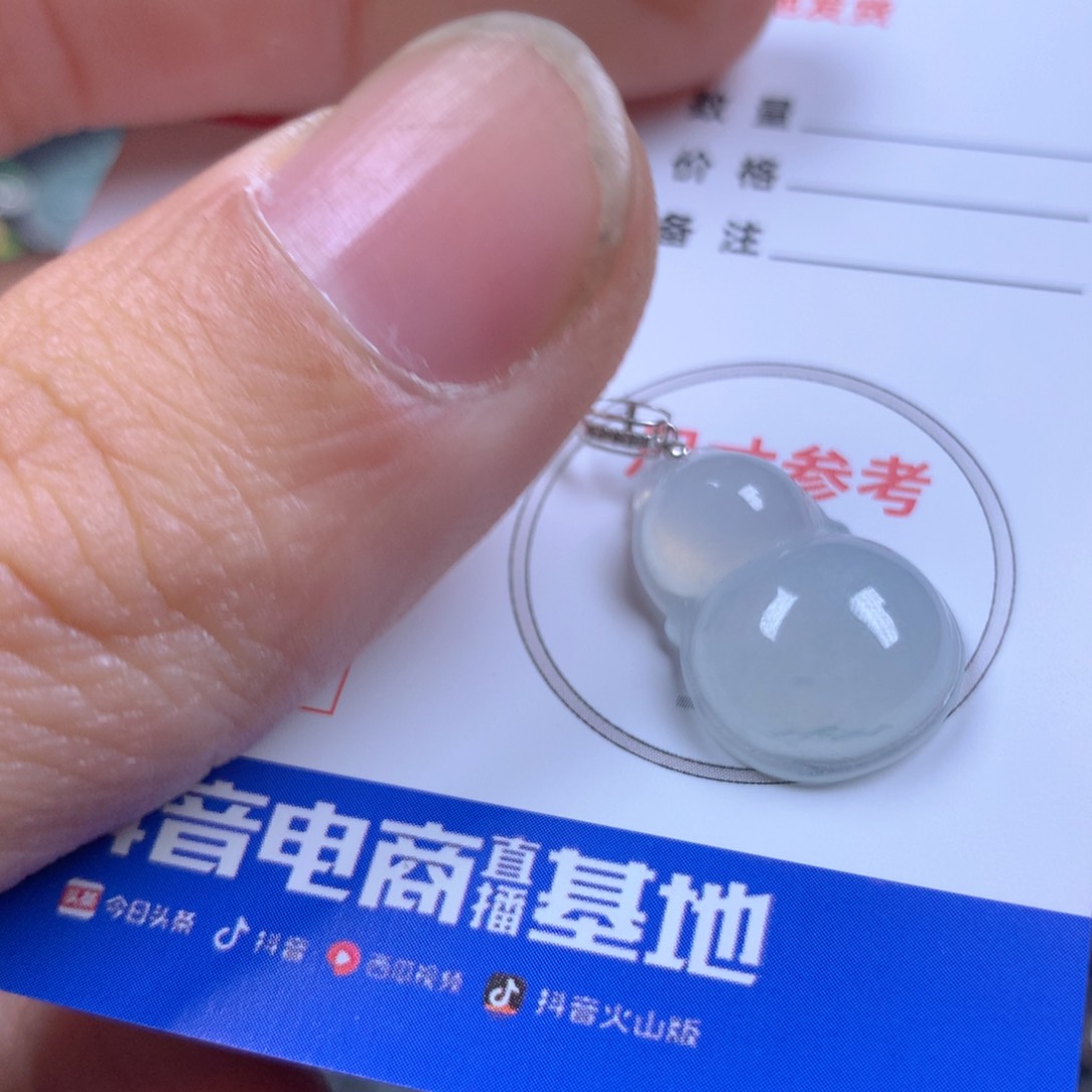 【闪购商品】翡翠颈饰18K金镶嵌翡翠