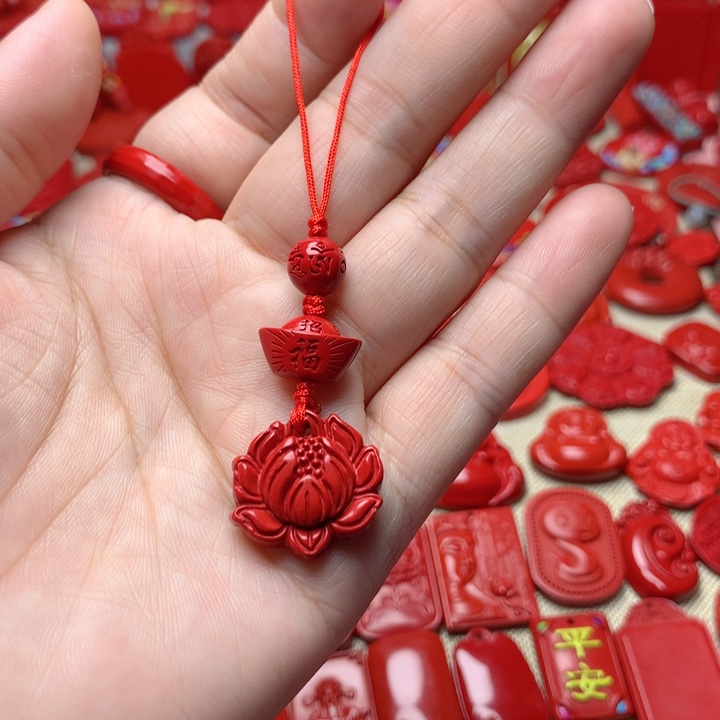 天然辰砂工艺品朱砂手机坠