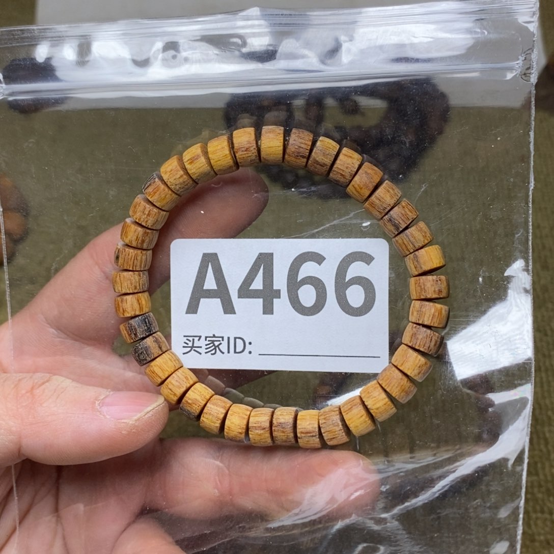 贡木手串/手链466印贡5-8/37