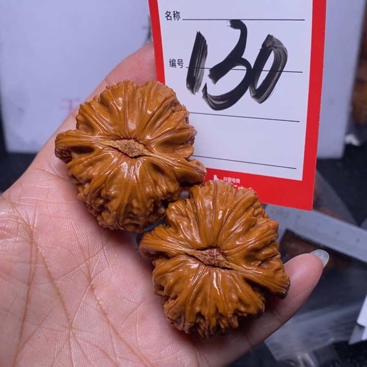 文玩核桃把件G*j130，43.5白狮子