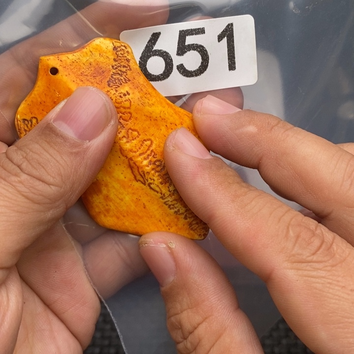 科檀（科特迪瓦檀木）