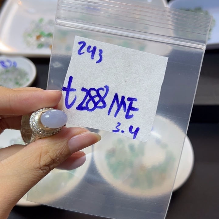 【闪购商品】定制翡翠未镶嵌紫****不退换