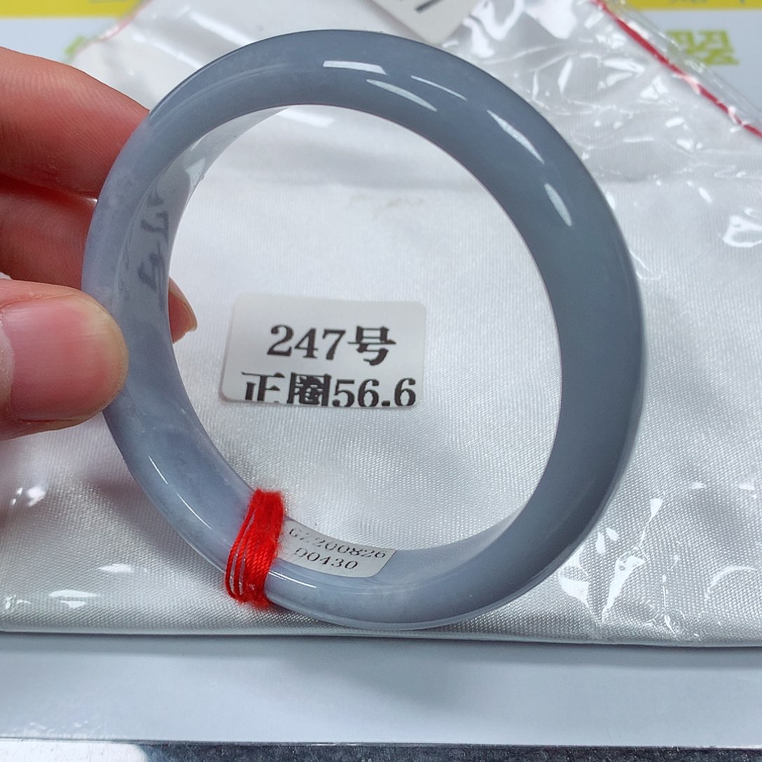 【闪购商品】翡翠手镯未镶嵌247号