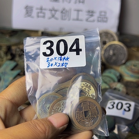 铜半**醒复古文创工艺品