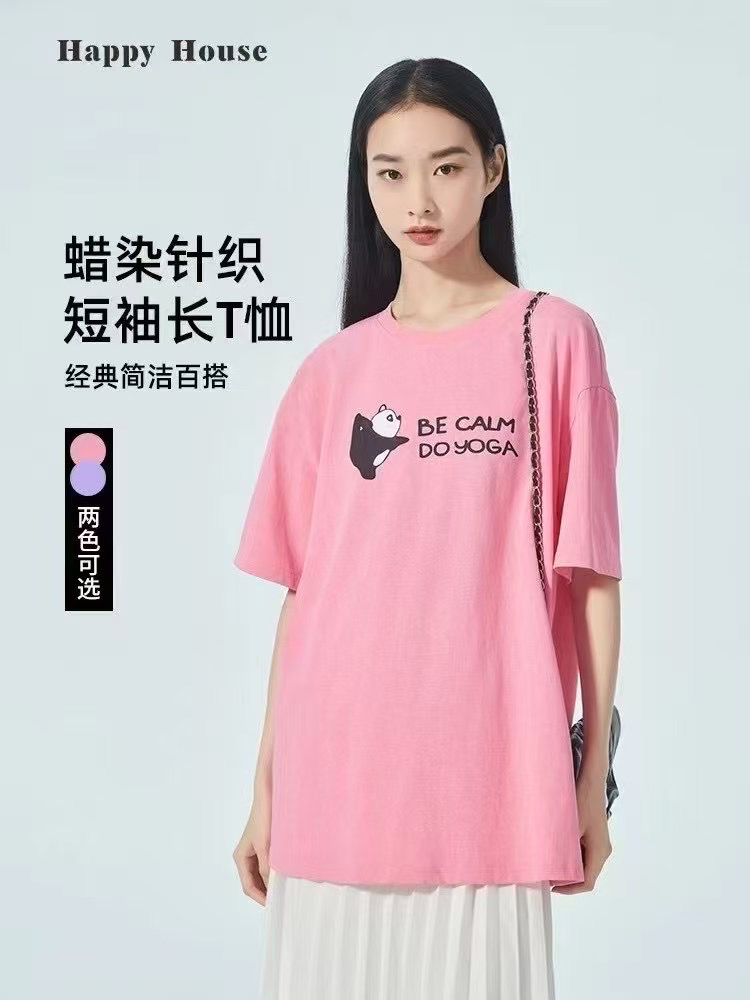 快乐屋夏薄款孕妇装蜡染针织短袖长T恤宽松大码上衣HH12196