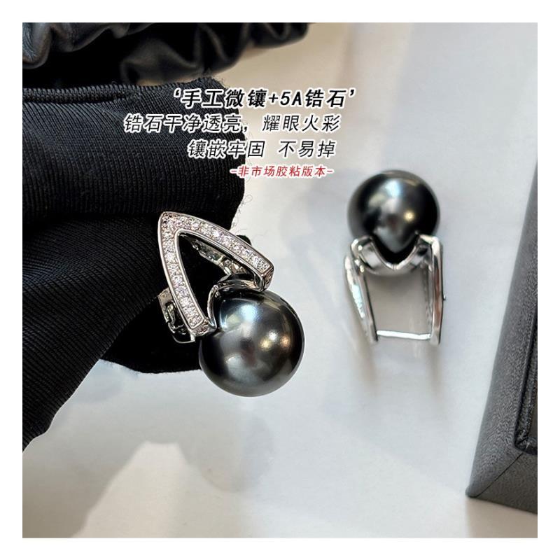 黄铜铜耳饰 S家极光灰色耳环女轻奢气质大气独特2025新款2453