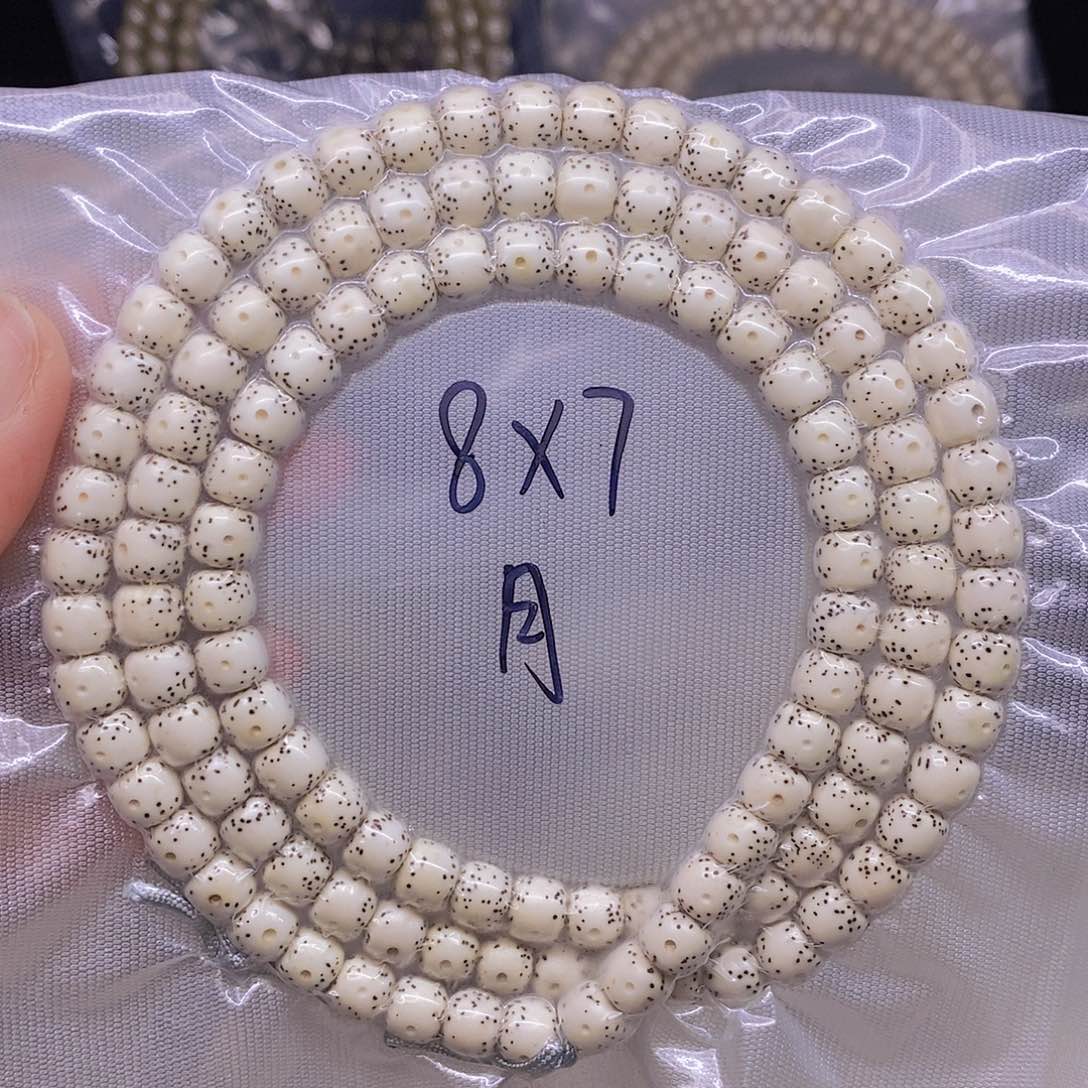 手串星月菩提葵****?星月菩提