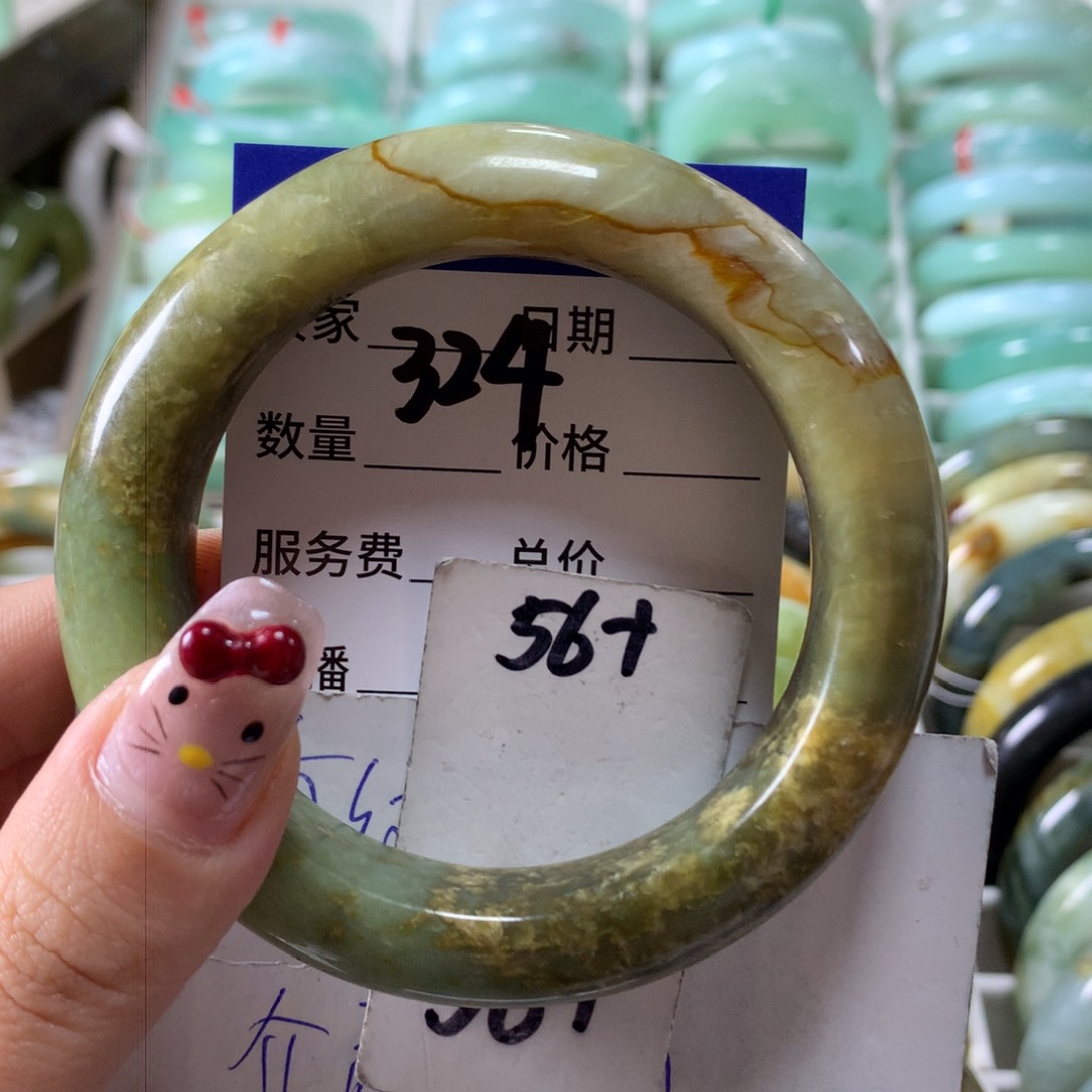 蛇纹石玉手镯未镶嵌324