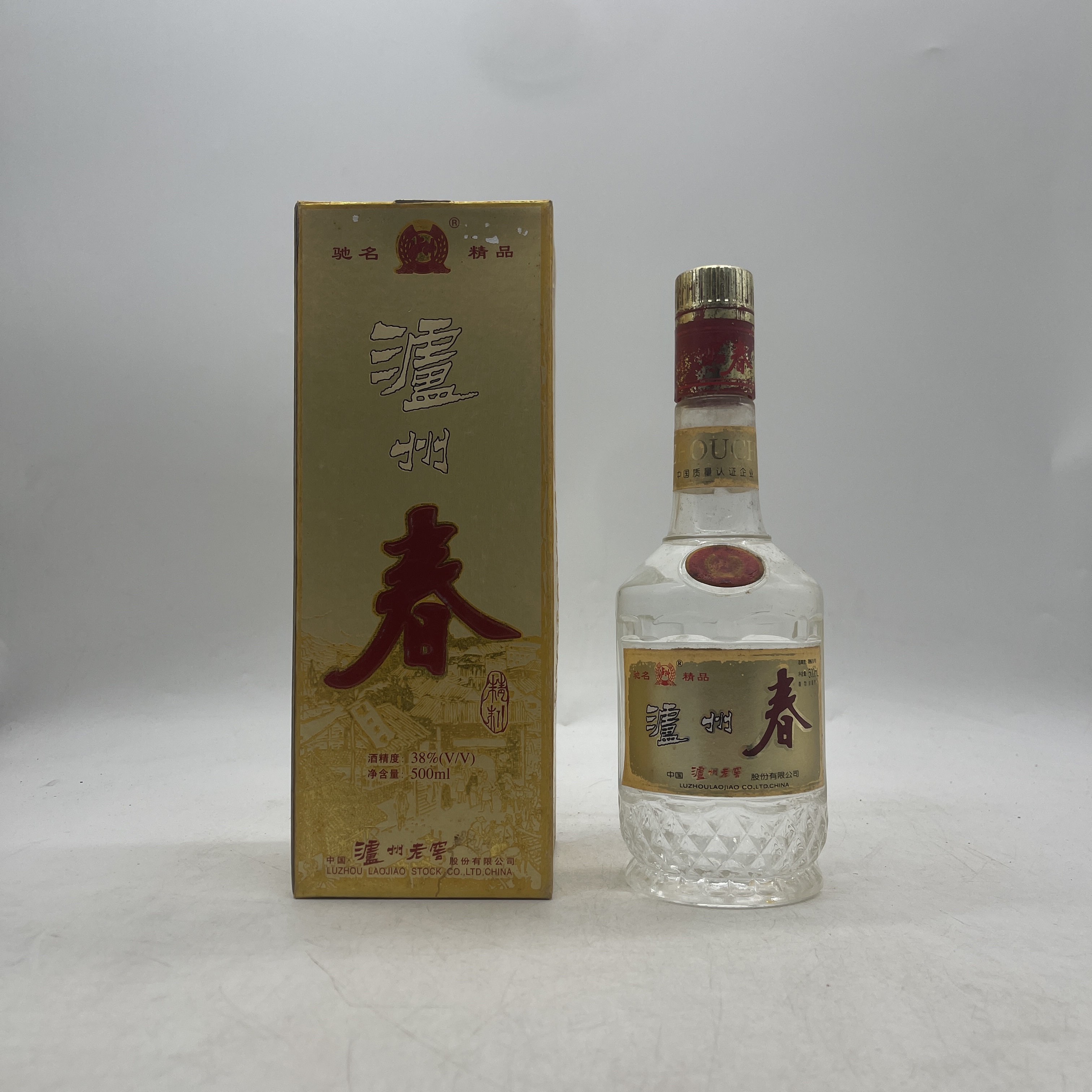 泸州老窖泸州春 1998年-2002年 浓香型白酒 38度500ml
