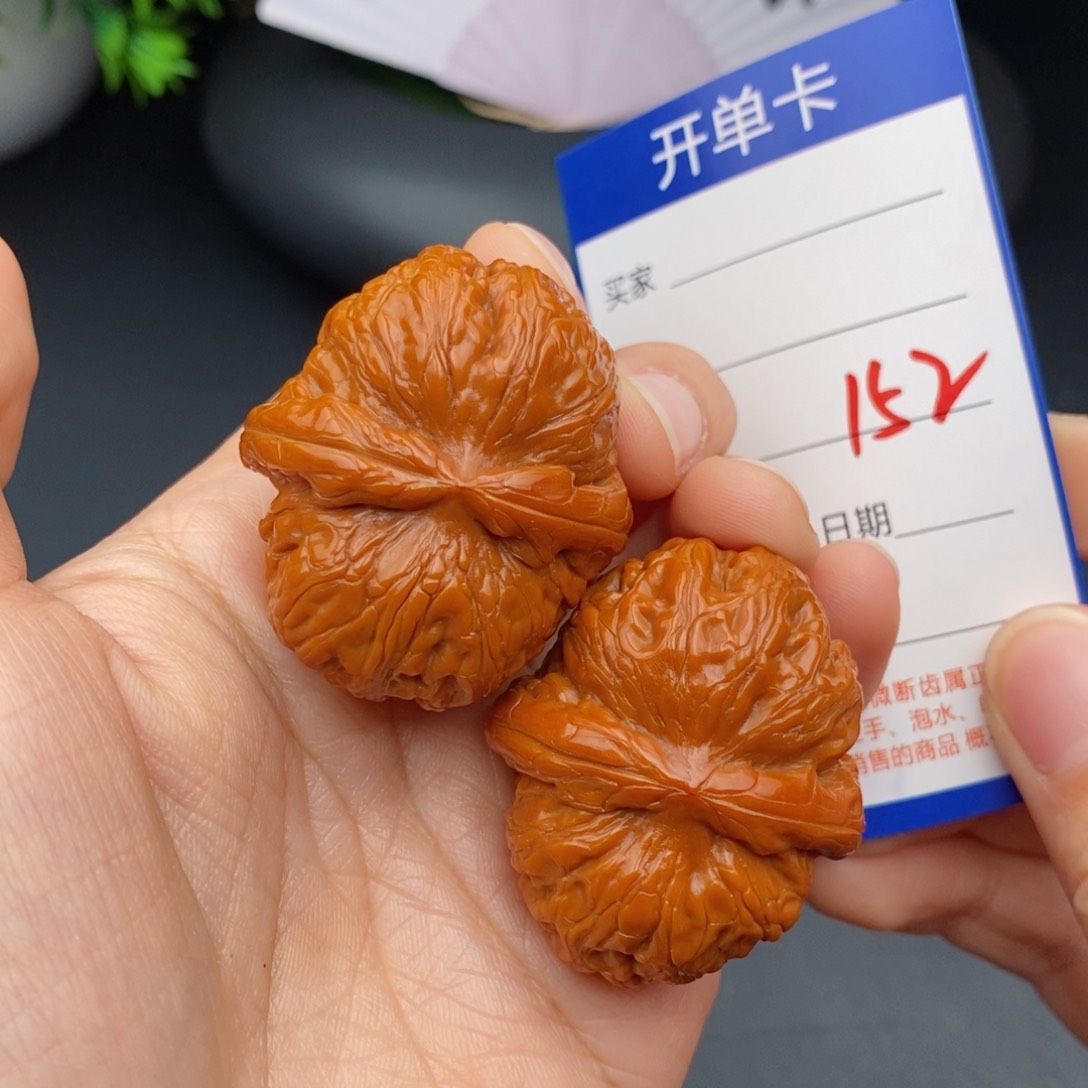 文玩核桃把件43元宝152