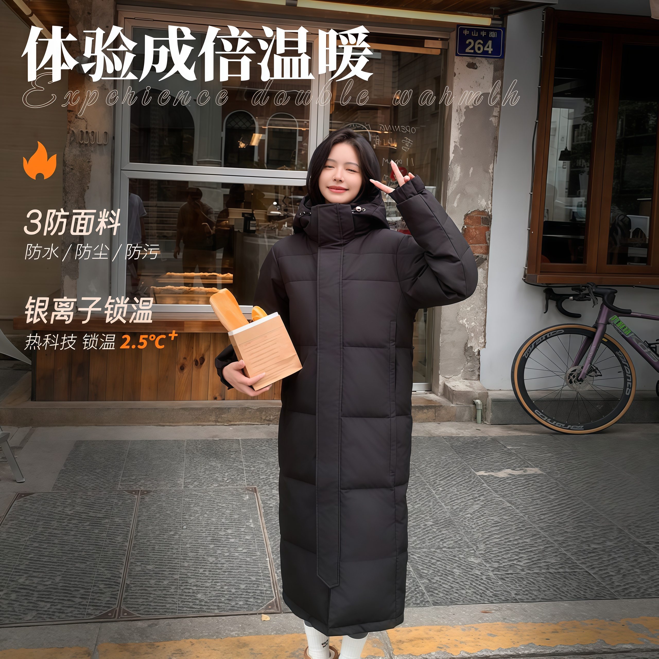 中戏长款羽绒服男女过膝新款白鸭绒加厚修身防水大气保暖外套气质