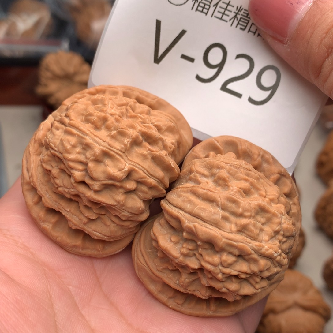 文玩核桃把件46白狮子…….