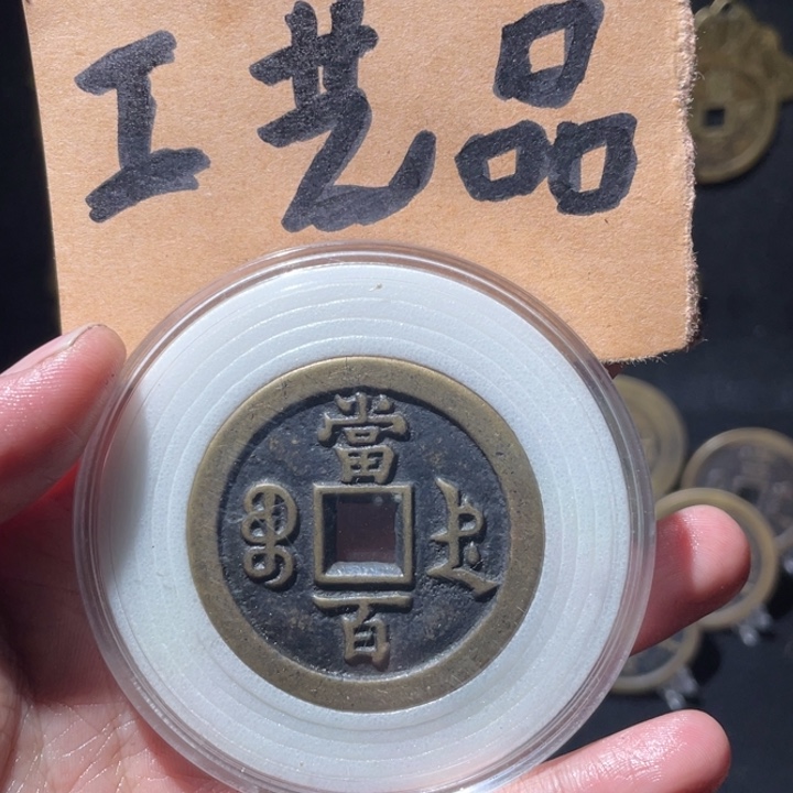 铜工艺品工艺品工艺品