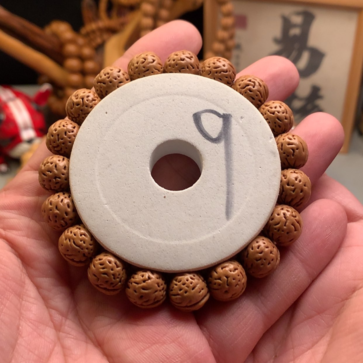 【闪购商品】桃核手串【丹凤】1.2小桃核手串