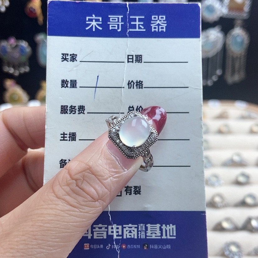 【闪购商品】岫玉戒指银S925镶嵌新疆西藏不包邮