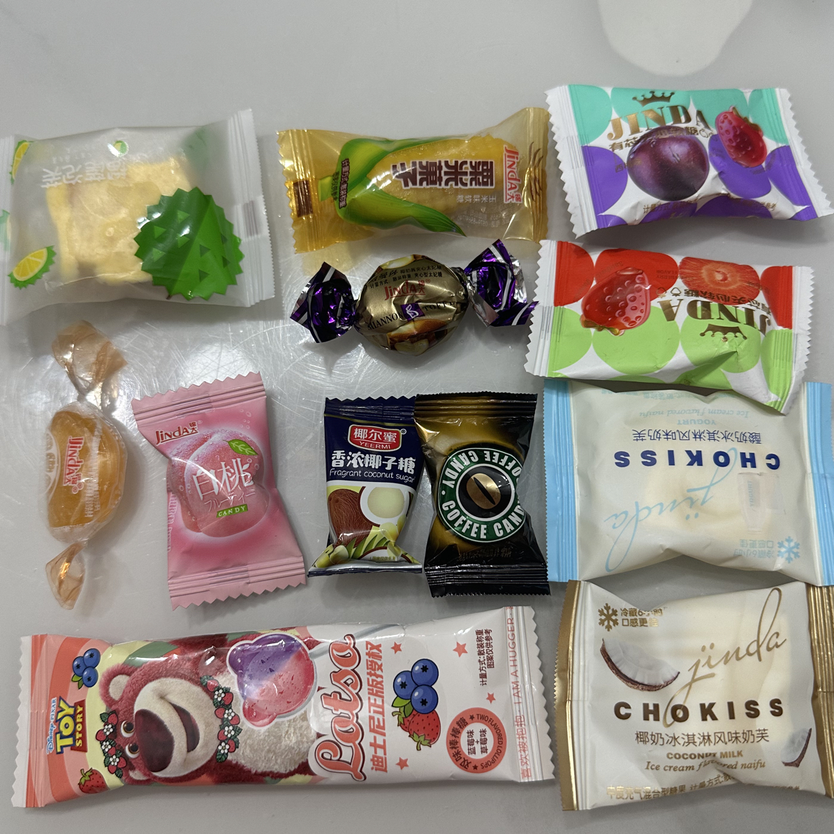 混合10种新年包装糖果二斤包邮