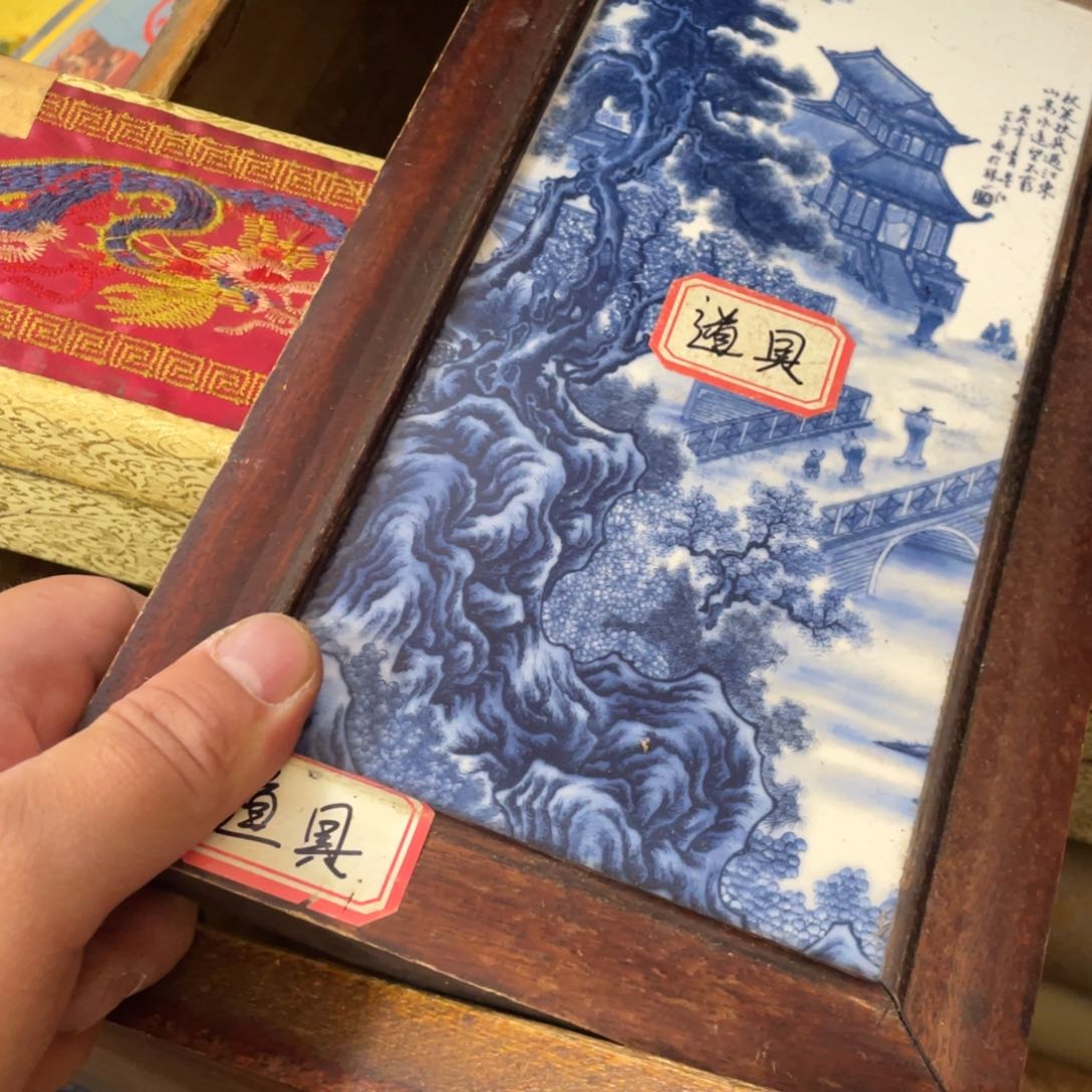 代拍链接代拍链接