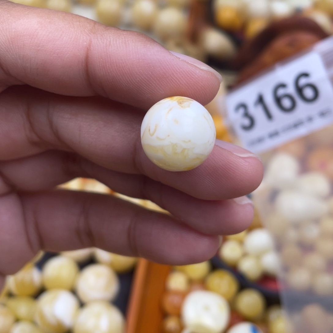 未镶嵌蜜蜡珠宝奇石粉14.9
