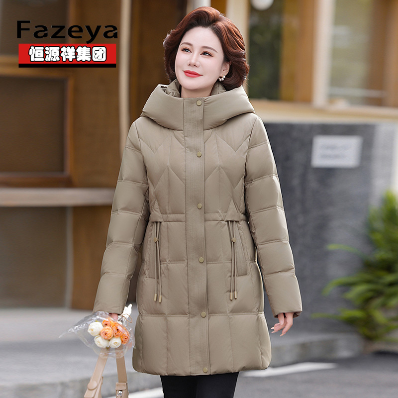 恒源祥集团彩羊中老年加厚羽绒服女装中长款妈妈冬季洋气保暖外套