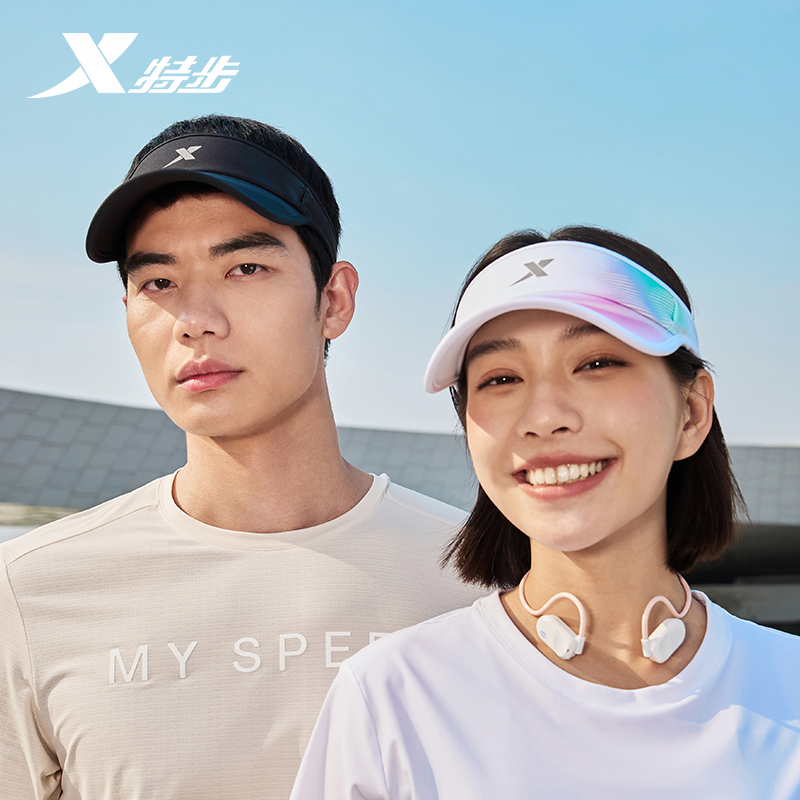 特步跑步空顶帽丨慢跑情侣款遮阳导汗吸湿帽眼镜插口轻便跑步帽