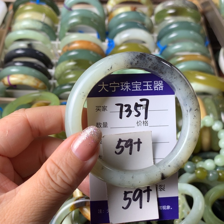 未镶嵌蛇纹石玉手镯7357